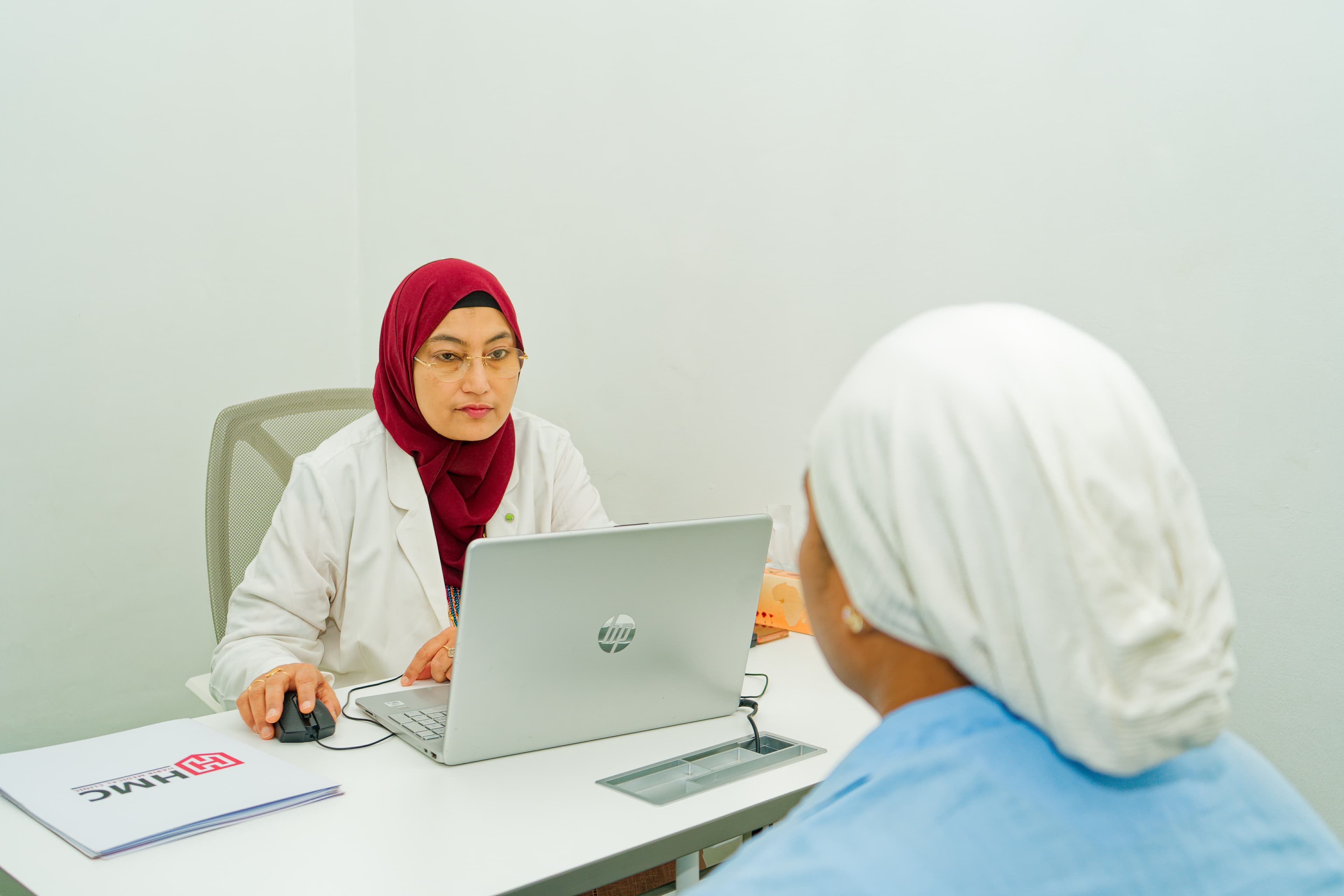 Habib Medical Clinic